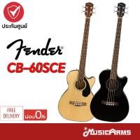 ราคา Fender CB 60SCE เบสโปร่ง Acoustic Bass Fender CB60SCE รับประกันศูนย์ Music Arms (14403236882)