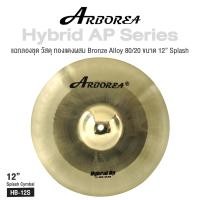ราคา Arborea Hybrid AP Cymbals แฉ ฉาบ กลองชุด วัสดุ Bronze Alloy 80 20 ทำจากทองแดงผสม ขนาด Splash Crash Hihat Ozone China Ride แฉกลองชุด ฉาบกลองชุด 80 20 Bronze Cymbal (19568013234)