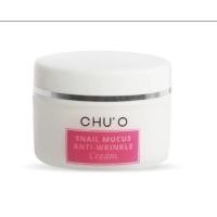 ราคา โปร6กระปุก ของแท้CHU O Snail Mucus Anti Wrinkle Cream ครีมเมือกหอยทากขนาด30ml (21267547417)