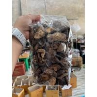 ราคา เห็ดหอมแห้ง เห็ดหอมจีน ดอกขนาดกลาง เอาไว้ทำกับข้าว 500กรัม (16662733570)