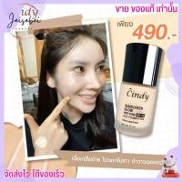 ราคา ส่งเร็ว ครีม ไข่มุก เกาหลี สูตร มารีแอน เข้มข้น Mary Ann C ครีมไข่มุกมารีแอน สำหรับหน้าแห้ง กระจ่าง ครีมพิ้งโทน (18879466914)