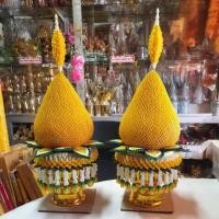 ราคา ส่งด่วน พานพุ่มผ้าแต่ง ร้อยอุบะ 7 นิ้ว ต่อคู่ KM4 31948 ส่งฟรีไม่มีขั้นต่ำ (15195255077)