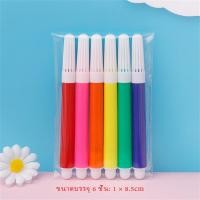 ราคา 12สี สีเมจิก ชุดสีเมจิกเล็ก ชุดสีเมจิกแท่นเล็ก สีเมจิกราคาถูก kHKmLNDH th (21157058153)