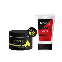 ราคา ครีมสลายไขมัน burnmore ซื้อ1แถม1 MANMAN 83 (19099472384)
