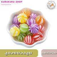 ราคา New ลูกอมลายบอลลูน ลูกอมทรงบอล รสผลไม้รวม 100 500กรัม ลูกอม รสผลไม้รวม ขนมยุค 90 ขนมเทศกาล ลูกอมโบราณ (20889126536)