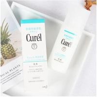 ราคา คิวเรล อินเทนซีฟ มอยส์เจอร์ แคร์ โฟมมิ่ง วอช 150 มล (21292932180)