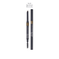 ราคา ส่งฟรี กิฟฟารีน ของแท้ Giffarine ดินสอเขียนคิ้วแบบหมุน 2 in 1 ดินสอเขียนคิ้วสองหัว ดินสอเขียนคิ้ว Eyebrow pencil เขียนคิ้ว Cosmetic Makeup เครื่องสำอาง (14330403330)