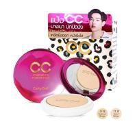 ราคา Cathy Doll CC Speed White Powder Pact SPF40 PA 12g แป้งเคที่ดอลล์ แป้งซีซี แป้งccเคที่ดอลล (21120190212)