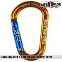 ราคา คาราบิเนอร์อลูมิเนียมขนาดเล็ก rockX Accessory Carabiner (13744151396)