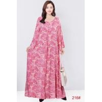 ราคา ชุดเดรสอิสลาม เสื้อเดรสมุสลิม ลายใบไม้ ทรงแขนปล่อย ผ้าสปันใส่สบาย เสื้อแขนยาว 216 เสื้อแฟชั่นอิสลาม (16075607788)