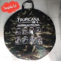 ราคา เต้นท์สปริง กางเอง เต๊นท์แบบโยน กางอัตโนมัติ (20989097252)