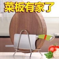 ราคา ijg181 304 cutting board rack stainless steel extra thick cutting board household cutting board rack chopping board rack vegetable pier knife board rack kitchen storage rack (20447449107)