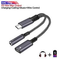 ราคา 2IN1 Type C ถึง3 5Mm สายชาร์จหูฟังแจ็ค3 0ตัวแปลง USB เพื่ออะแดปเตอร์ OTG Samsung Xiaomi Huawei MacbookPro (18334157697)