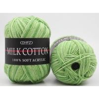 ราคา ไหมพรม ไหมพรมคอตตอนนม สีเหลือบ ไหมพรม4ply ไหมพรมคอตตอน ไหมพรมถัก น้ำหนัก50กรัม (16615206205)