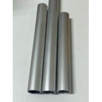 ราคา ท่ออลูมิเนียม DIY ท่อ DIY ท่ออลูมิเนียมกลม 28มิล Aluminium Round Pipe (9875188927)