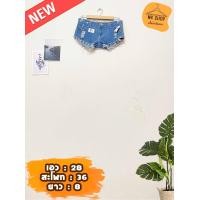 ราคา กางเกงยีนส์ขาสั้น มือสอง Y01 Y15 กางเกงขาสั้น ยีนส์ เสื้อผ้ามือสอง มีเก็บปลายทาง (20163939777)