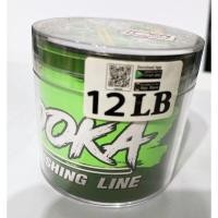 ราคา สายเอ็นตกปลาเด็นโซ่รุ่นบาซูก้า (19643406334)