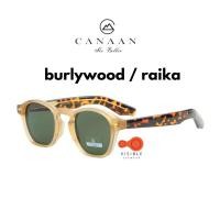 ราคา Canaan 5291 Vintage Cellection Sunglasses แว่นกันแดด แว่นกันแดดวินเทจ Visibleeyewear (19998993752)