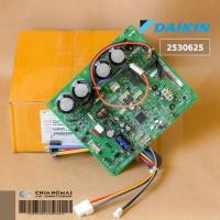 ราคา 2530625 แผงวงจรแอร์ Daikin แผงบอร์ดแอร์ไดกิ้น แผงบอร์ดคอยล์ร้อน รุ่น RKE09GV2S อะไหล่แอร์ ของแท้ศูนย์ (19418977266)