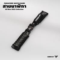 ราคา สายนาฬิกา Garmin Instinct Instinct tactical sola Vivo active 4 ขาสปริงบาร์ 22 mm (16393822181)