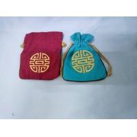 ราคา พร้อมส่ง ถุงหูรูด กระเป๋าผ้า ปักลายจีน ผ้าดิบหนา ถุงหลากสี ใส่เครื่องประดับ (20126770094)