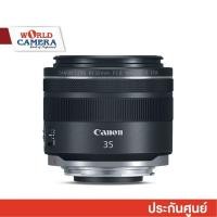 ราคา Canon RF 35mm f 1 8 IS Macro STM Lens ประกันศูนย์ (20209052513)