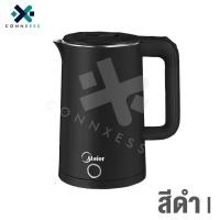 ราคา Home Well กาน้ำร้อนไฟฟ้า กาต้มน้ำไฟฟ้าไร้สาย ตัดไฟอัตโนมัติ 1 8 ลิตร 1500W กาน้ำร้อน Meier ME S0001 กาน้ำร้อน กาต้มน้ำ กาน้ำร้อนพกพา (14250720019)