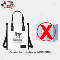 ราคา กระเป๋าสะพายข้าง Sanrio Kuromi ของแท้ 100 สำหรับกระเป๋าถือเด็กผู้หญิงกระเป๋าสะพายกันน้ำ หนังพียู เมโลดี้ ฮาร์ด ของขวัญวันเกิด ซินนามอนโรล เฮลโลคิตตี้ 25008 (21333510889)
