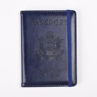 ราคา ปกพาสปอร์ต กระเป๋าใส่พาสปอร์ต ปกการ์ด passport cover หนัง PU มีสายรัด หลากสี (20599421600)