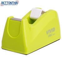 ราคา Deli 814A Tape Dispenser แท่นตัดเทปเล็ก สุดน่ารัก เครื่องใช้สำนักงาน ที่ตัดเทป แท่นเทป อุปกรณ์บนโต๊ะ office (656914300)