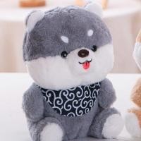 ราคา ส่งจากไทย ตุ๊กตาหมา ไซบีเรียน ฮัสกี้ และ ชิบะ อินุ Siberian Husky Shiba Inu (20685972637)