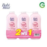 ราคา แป้งเด็กเบบี้มายด์ 380ก แพ็ค2 1ทุกกลิ่น (21193975718)