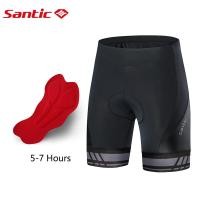 ราคา Santic กางเกงขาสั้นสำหรับปั่นจักรยานสำหรับผู้ชาย4D กางเกงขาสั้นบุนวมกันกระแทก MTB จักรยานเสือหมอบกางเกงขาสั้นเสื้อผ้าสำหรับปั่นจักรยาน M7C05085G (8933221907)