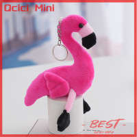 ราคา Qcici ตุ๊กตาตุ๊กตาผ้านุ่มๆนกฟลามิงโก้น่ารักพวงกุญแจของเล่นเครื่องประดับพวงกุญแจห้อยกระเป๋าของขวัญ (20638425620)