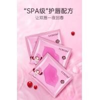 ราคา พรีเมี่ยม ของแท้ ฺ BIOAQUA มาร์คปากคอลลาเจน มาร์คปากชมพู Lip mask ลิฟมาร์ค สปาปาก มาส์กปาก คอลลาเจน และ มอยเจอร์ไรเซอร์เข้มข้น (19282037136)