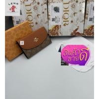 ราคา กระเป๋า สตางค์ผู้หญิง ใบกลาง coach 2พับ สินค้าแนะนำยอดนิยม พร้อมกล่อง สวยมาก (18320842860)