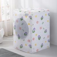 ราคา ผ้าคลุมเครื่องซักผ้า มีซิปเปิดปิดง่าย มีสายรัดสำหรับถอดและซัก กันน้ำ กันฝุ่น กันแดดมีทั้งฝาบนและฝาหน้า ซักผ้า ขนาด 5 15 กิโล (19595587134)