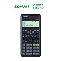 ราคา CASIO เครื่องคิดเลข เครื่องคิดเลขวิทยาศาสตร์ รุ่น FX 991ES PLUS 2nd Edition (21357333735)