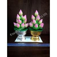 ราคา ดอกบัวประดิษฐ์ ดอกบัว พานดอกบัว ดอกบัวงานสี ดอกบัวเงินดอกบัวทอง ดอกบัวเงินทอง ดอกบัวตั้งศาล เครื่องตั้งศาล ตั้งศาล เครื่องศาล บัวคู่ (13101454180)