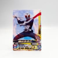 ราคา Bandai Showa kamen rider ganbaride card การ์ดกันบาไรด์ โชวะ V1 V2 V3 V4 V5 V6 V7 V8 V9 ZX BLACK (18874838356)