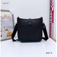 ราคา 1 1 กระเป๋าสะพายข้าง ขนาด7 11นิ้ว หนังสวย ใช้ได้ทั้งชายและหญิง กระเป๋าสะพายข้าง กระเป๋าสะพายผู้ชาย (21061776647)