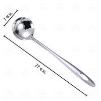 ราคา กระบวยสแตนเลส304 กระบวยมีรู กระบวยสแตนเลสอย่างดี สแตนเลสใช้กับอาหารได้ KD 0010 (8350539188)