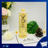 ราคา VANEKAA วานีก้า วีซี มอยซ์เจอร์ไรซิ่ง โทนเนอร์ 500 มล Vanekaa Vc Moisturizing Toner 500 ml (10258257056)