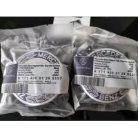 ราคา ฝาครอบดุมล้อ ตรงรุ่น รถเบนซ์ Mercedes Benz ลายช่อมะกอก ขนาดมาตรฐาน 7 5 CM ชุด มี 4 ชิ้นใส่ได้กับล้อ Benz AMG Brabus (20803255835)