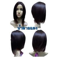 ราคา พร้อมส่ง วิกผมbob บ๊อบเท ผมปลอมผู้หญิง วิกผมสั้นปลายงุ้ม ผมตรง แสกกลาง สไตล์เกาหลี วิกผมคอสเพลย์ หมาญี่ปุ่นโดนความร้อนได้ (19816793752)