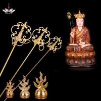 ราคา ไม้เท้าเซนไม้กายสิทธิ์ไม้กายสิทธิ์ไม้กายสิทธิ์ไม้กายสิทธิ์ไม้กายสิทธิ์ไม้กายสิทธิ์ไม้กายสิทธิ์ไม้กายสิทธิ์ไม้กายสิทธิ์ไม้กายสิทธิ์ไม้กายสิทธิ์ไม้กายสิทธิ์สี่ด้านอุปกรณ์เสริมโลหะผสมทองแดงสังกะสี (20947