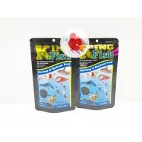 ราคา อาหาร คิงฟิช อาหารกุ้ง King Fish เหมาะสำหรับกุ้ง ปลาที่กินอาหารเม็ดจม ชนิดแผ่นเล็ก แผ่นใหญ่ โปรตีน 52 ปริมาณ 60กรัม (21361172972)