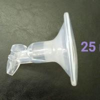 ราคา กรวยซิลิโคน สำหรับ กรวย Idealmom Malish Celia (4669098332)