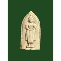 ราคา พระประจำวัน หลวงพ่อมุ่ย วัดดอนไร่ งาแกะ แห้งเก่า แท้รับประกัน ท 40 (19635794888)