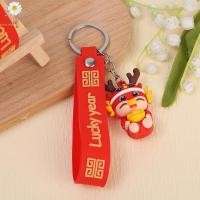 ราคา มาสคอตพวงกุญแจการ์ตูนสร้อยราศีมังกรจีนน่ารักหลากลายสำหรับปีใหม่จี้พวงกุญแจคู่ตุ๊กตามังกร (21263491627)